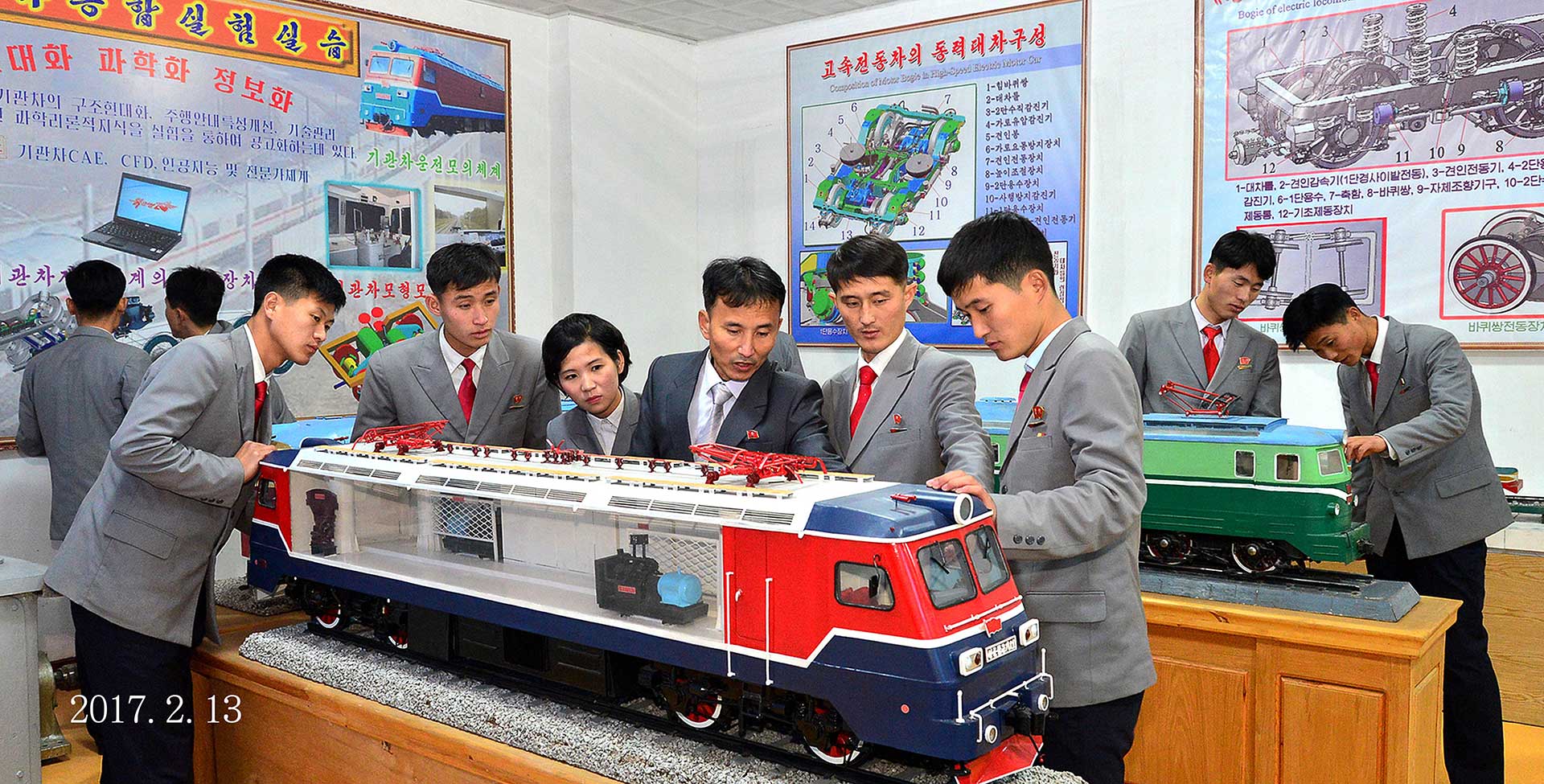 8-조선의 교육제도